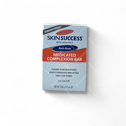 Palmer's Medicated Bar