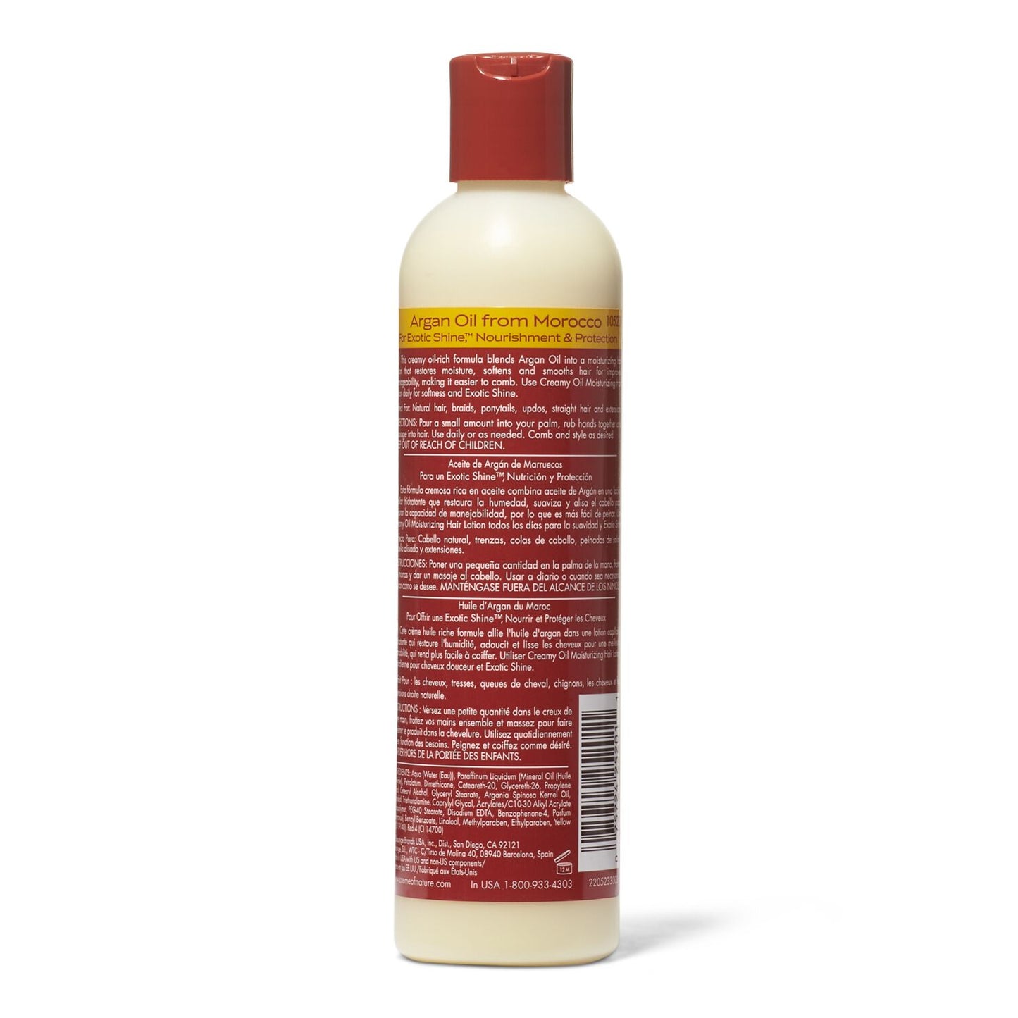 Creme of Nature Hair Argan Oil Moisturizer