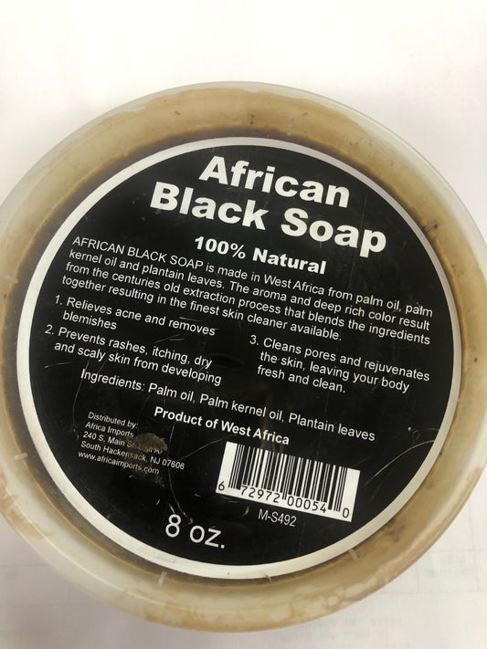 African Black Soap Paste
